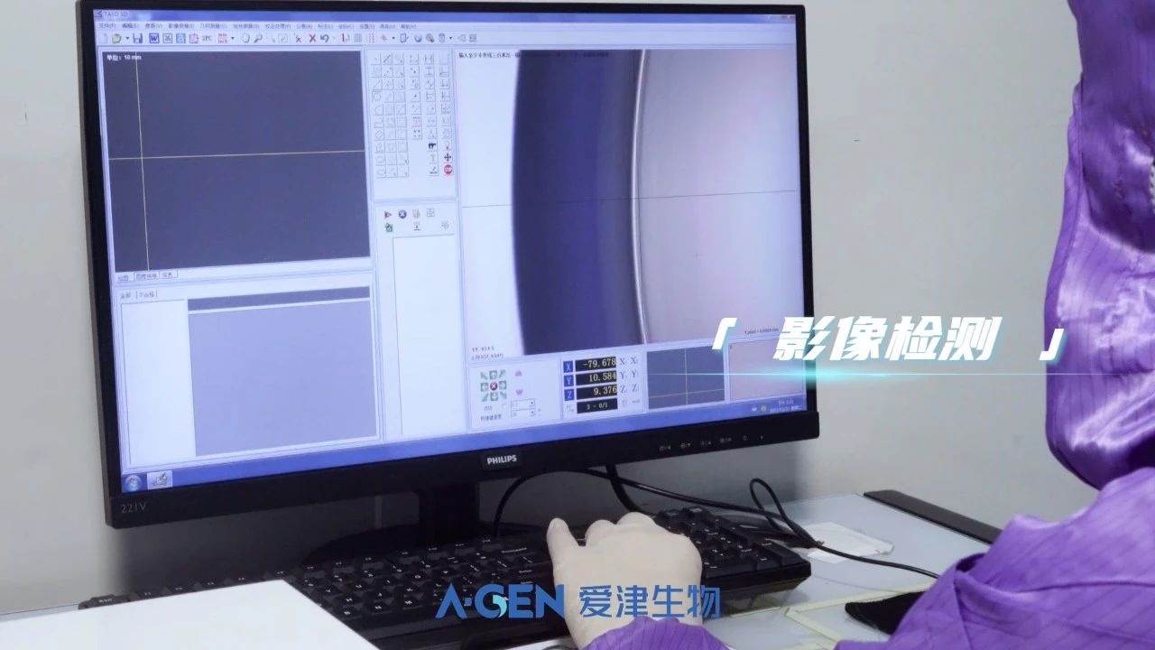 微信圖片_20250623142124