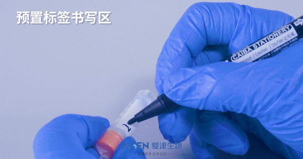 凍存系列29s_1
