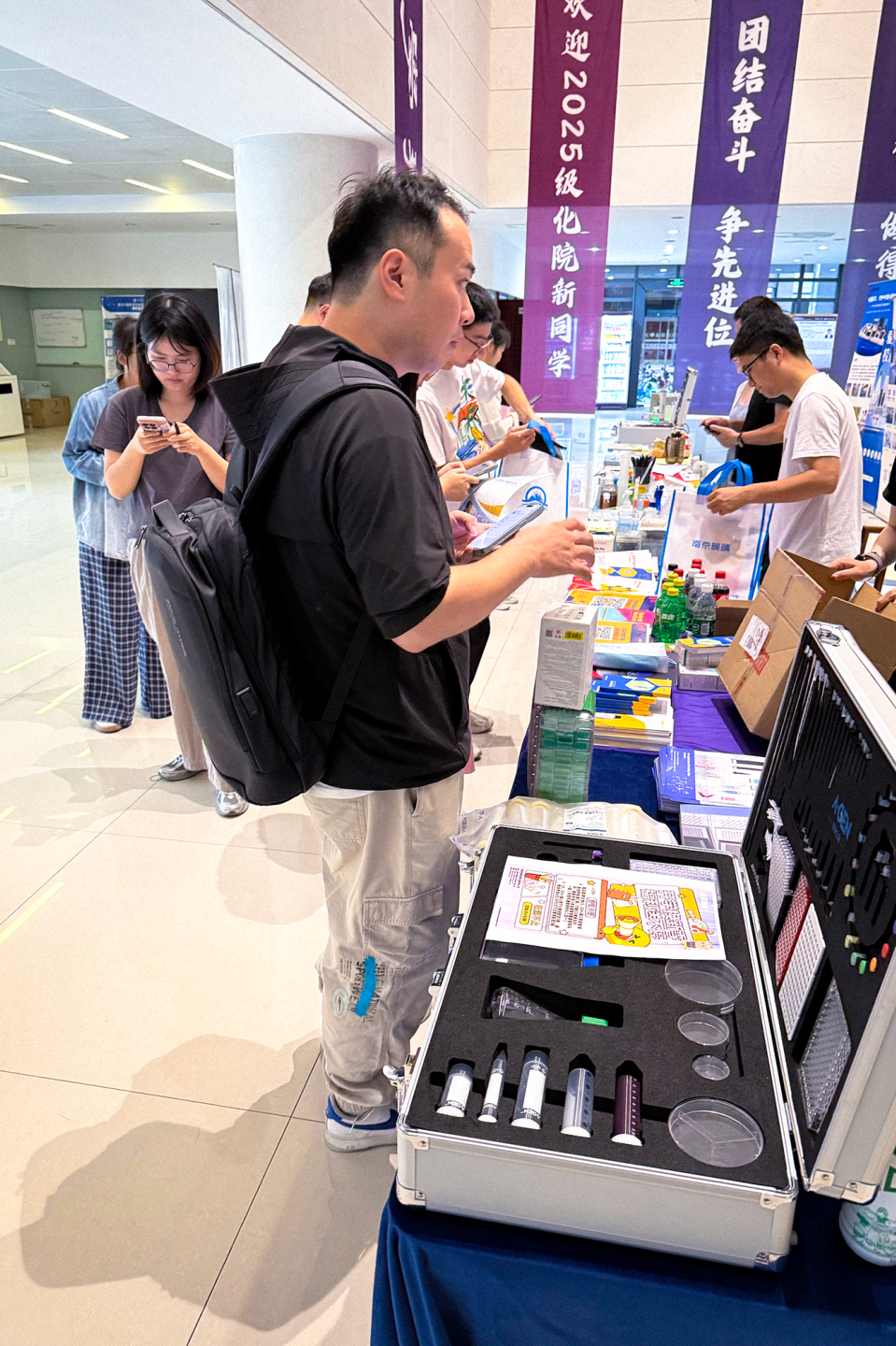 微信圖片_2025-10-20_101809_711