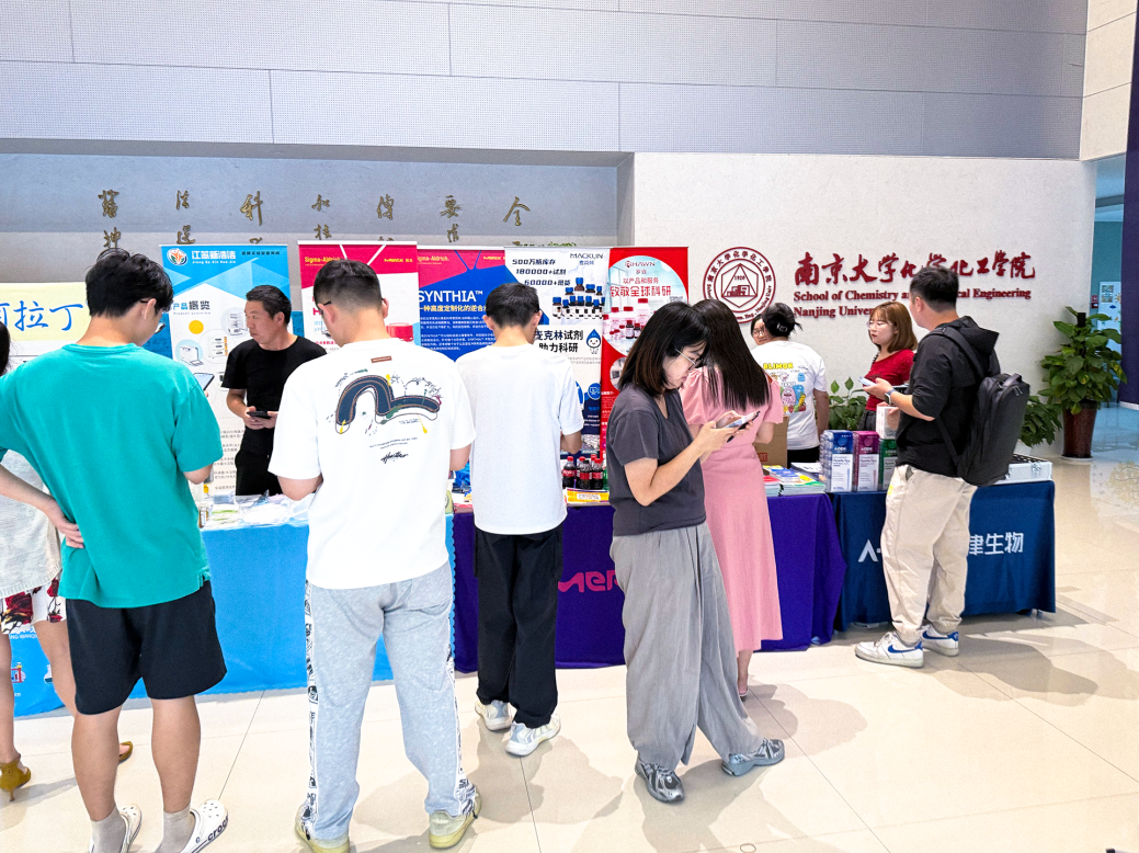 微信圖片_2025-10-20_101744_631