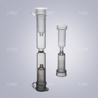 無蓋制備管（含壓圈）