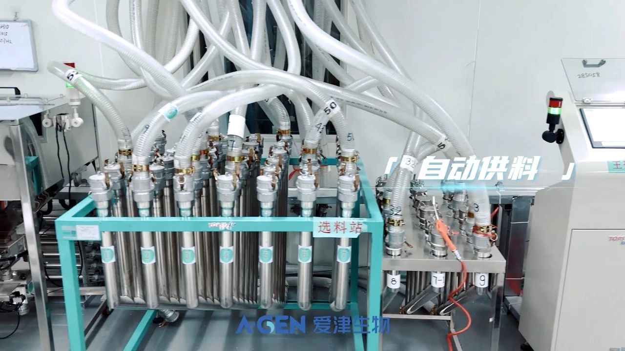 微信圖片_20250623142110