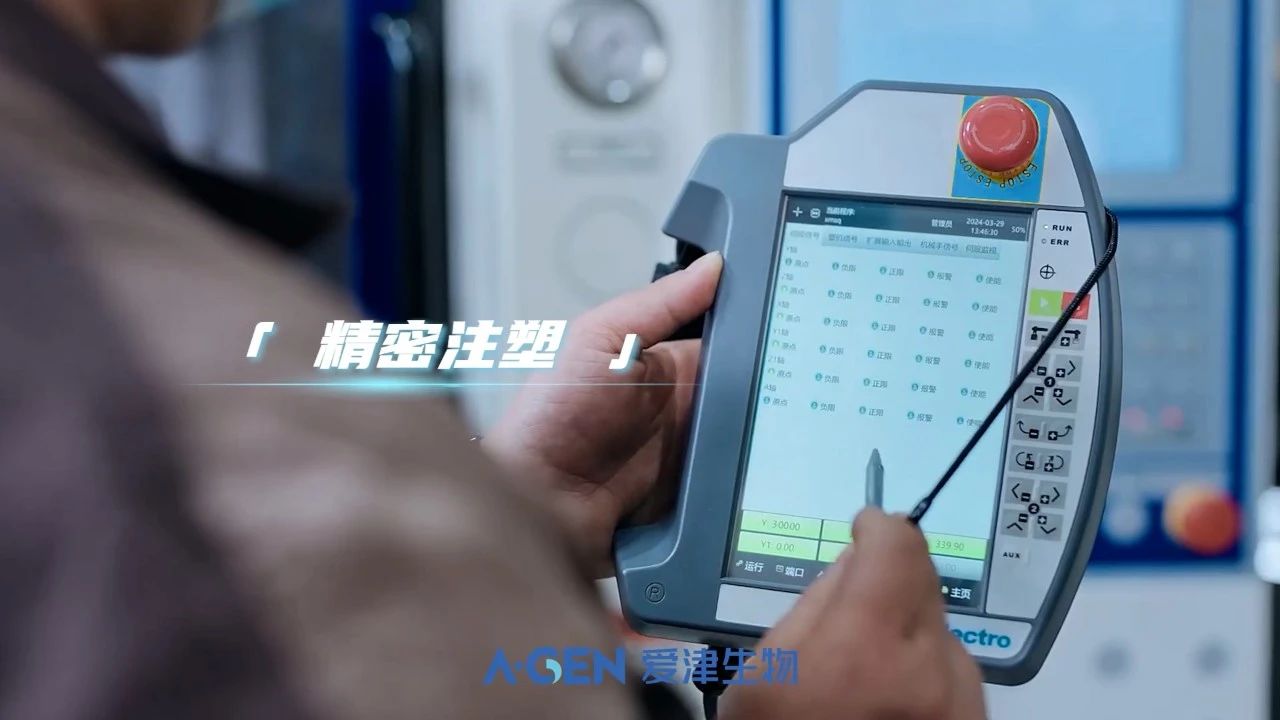 微信圖片_20250623142113