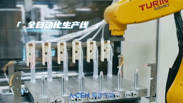 微信圖片_20250623142102