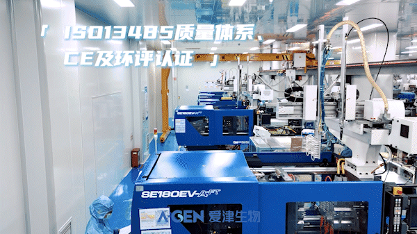 微信圖片_2025-11-03_142920_710