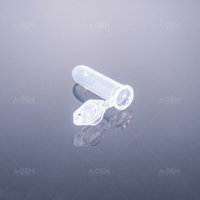 2.0ml 微量離心管 雙防爆扣