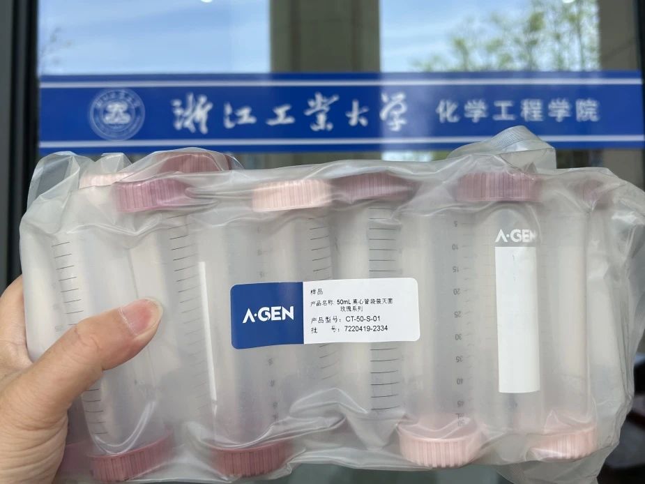 619efda4-33f7-4a53-a7ec-2e559472fef5