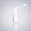 2.0ml 長臂 離心管