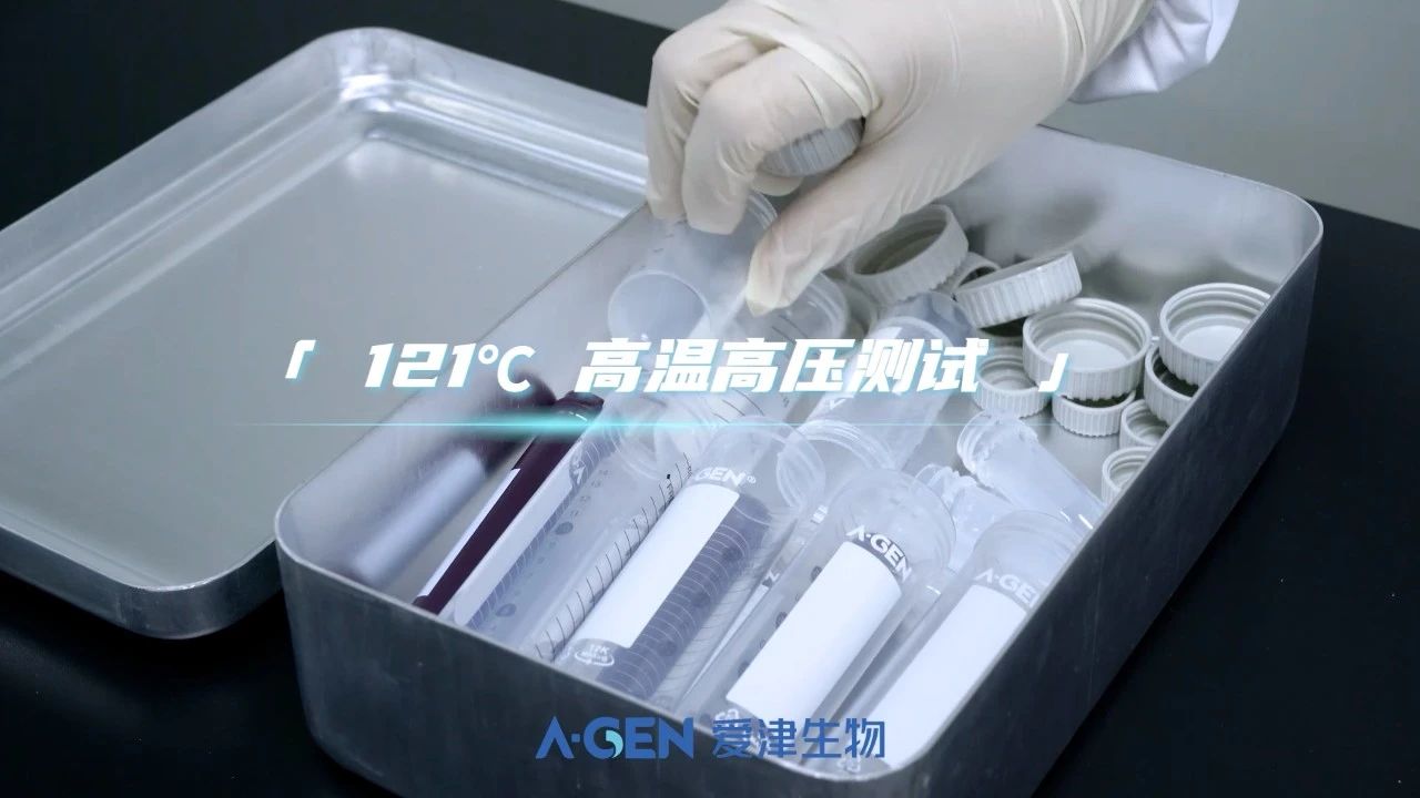 微信圖片_20250623142122