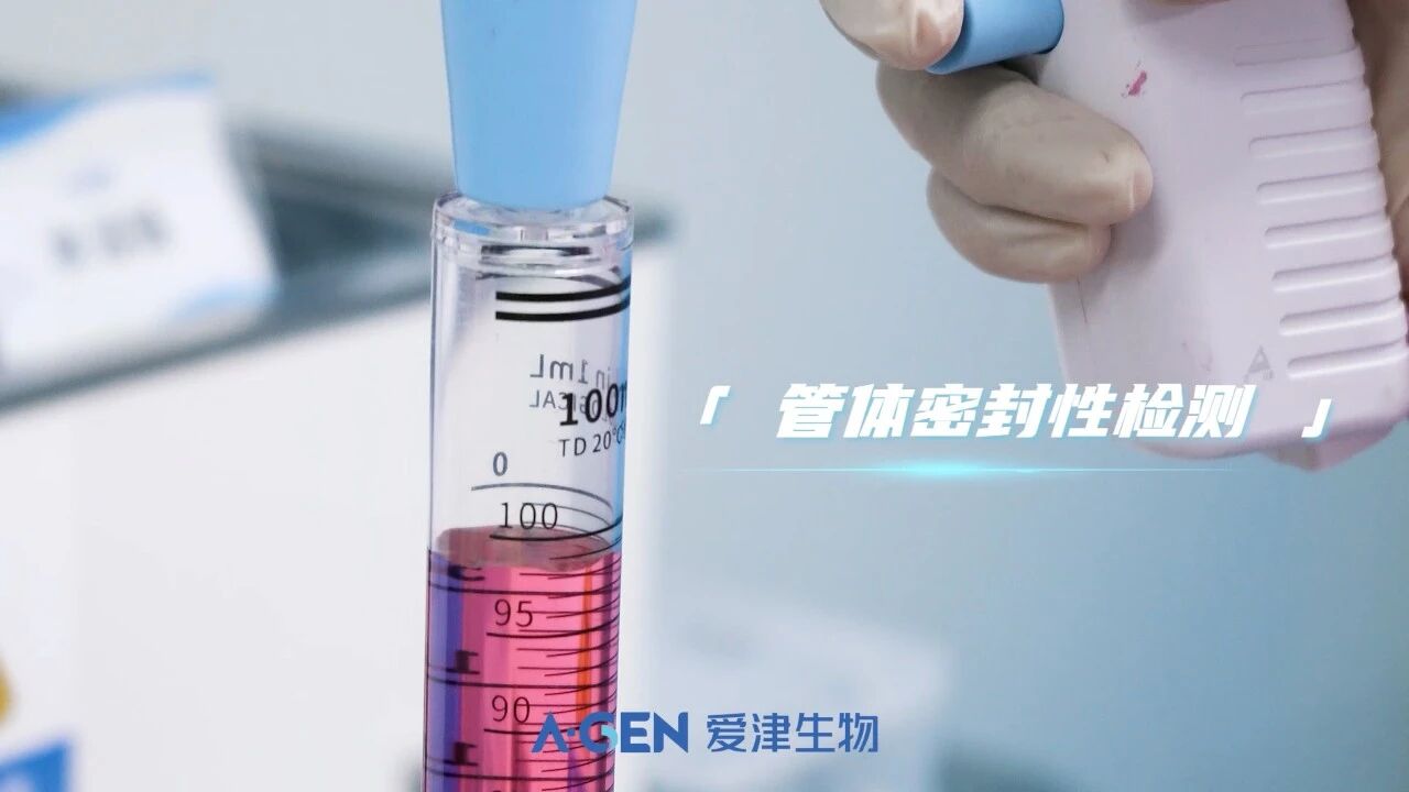 微信圖片_2025-09-22_125010_025