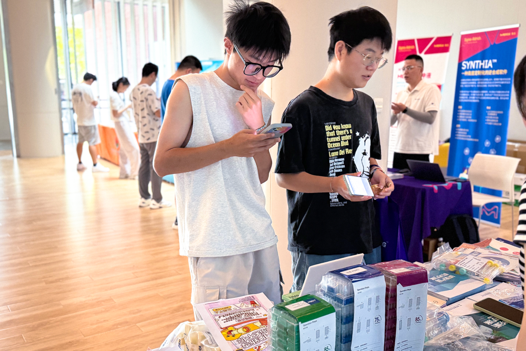 微信圖片_2025-10-20_101816_190