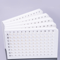 0.2mL白色半裙96黑标PCR板