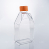  75 Cm² 未处理无菌细胞培养瓶，带密封盖或透气盖（TC 处理可选）